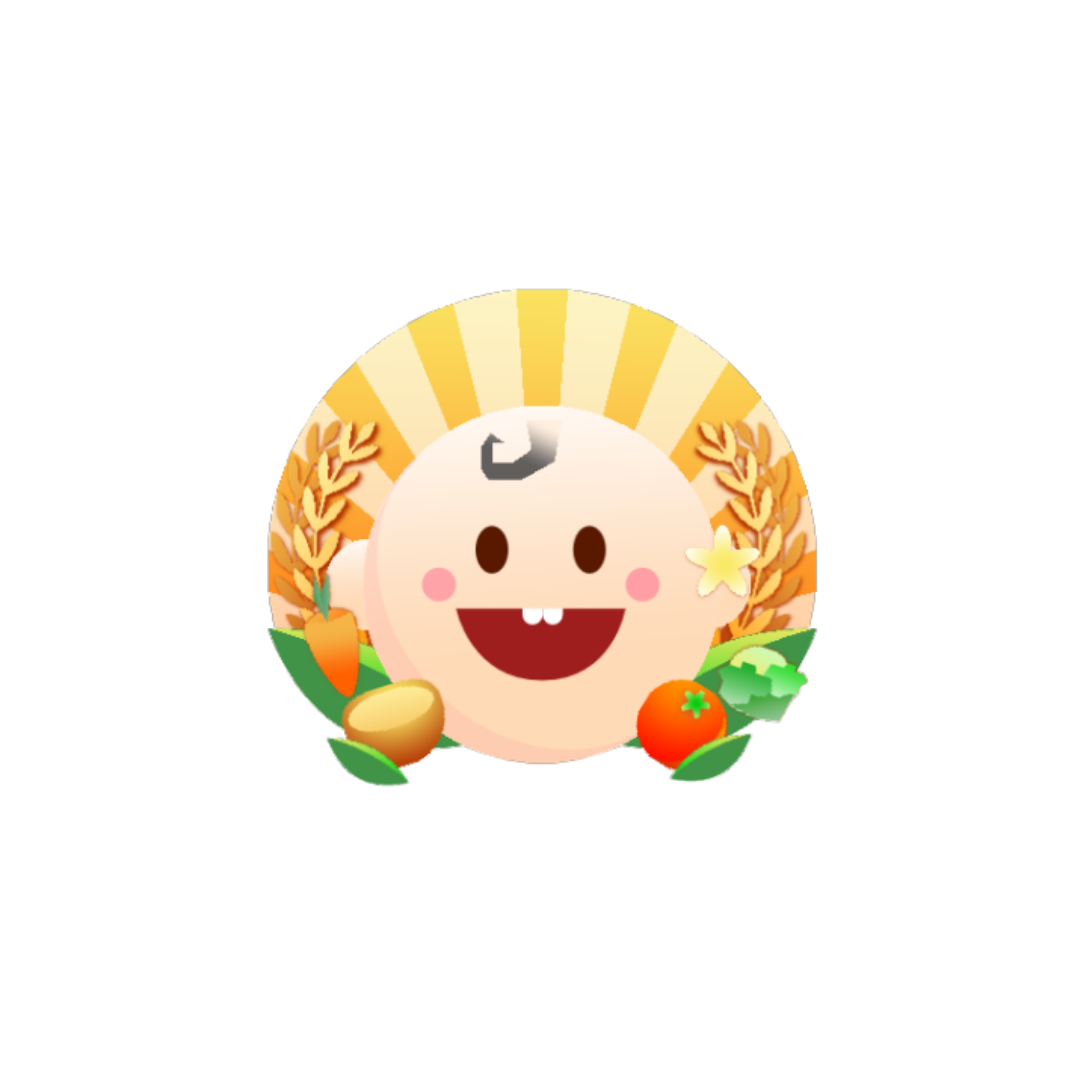 Logo Ajengan Rare